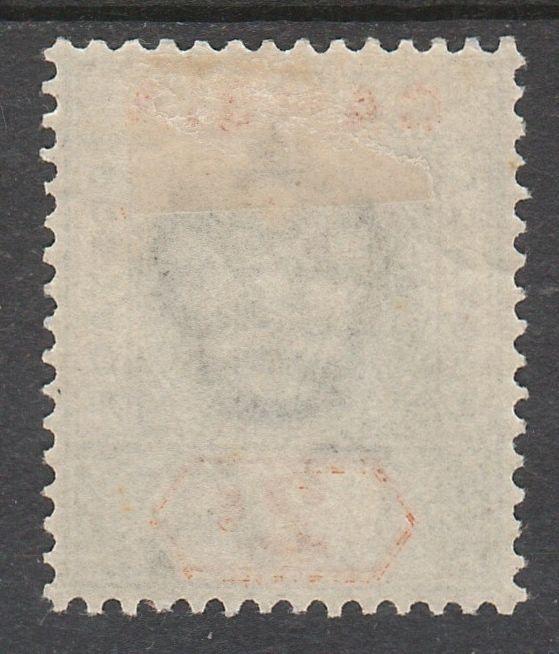 GAMBIA 1902 KEVII 2/- WMK CROWN CA 