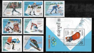 Cambodia 1988 Winter Olympic Games Calgary Stamp & S/S Sc 833-840 MNH C5