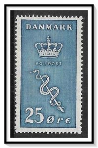 Denmark #B5 Semi-Postal NG