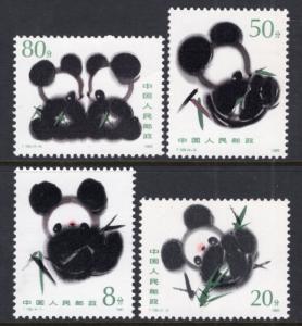 China 1983-1986 Pandas MNH VF