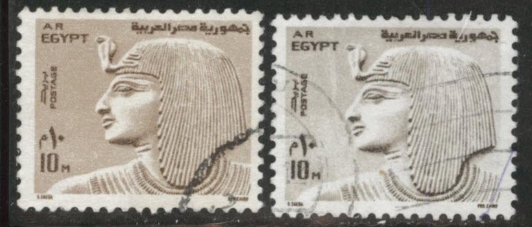 EGYPT Scott 893-894 Used