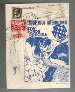 1937 Spain Postcard Cover Civil War Socorro Rojo Label