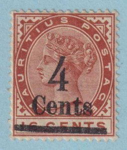 MAURITIUS 116  MINT HINGED OG * NO FAULTS EXTRA FINE! - MGQ