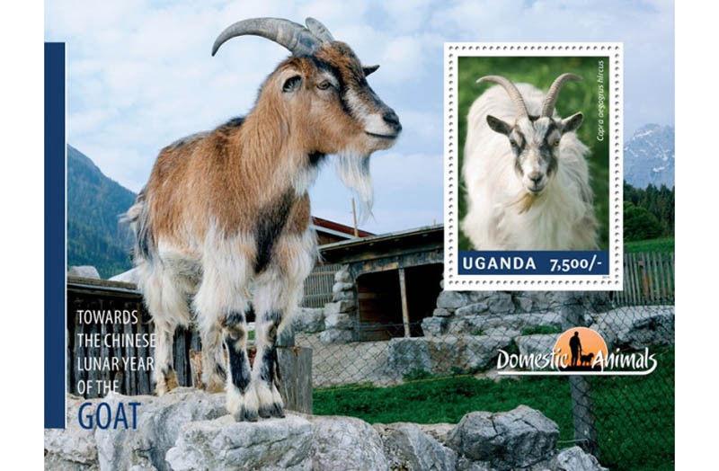 Uganda 2014 Domestic Animals - Goats Stamp Souvenir Sheet  21D-148