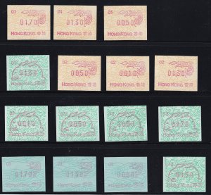 Hong Kong ATM MNH Group of 15 Stamps
