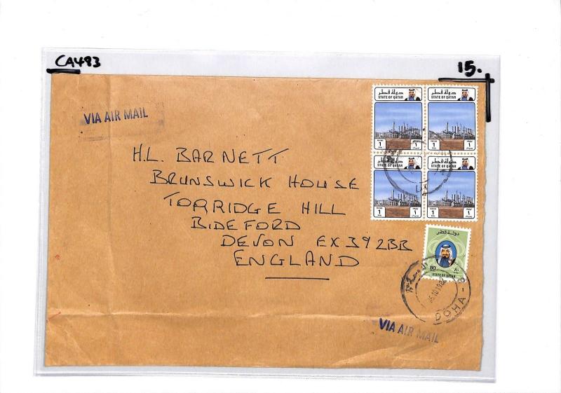 CA483 1982 Qatar Doha Airmail Cover PTS