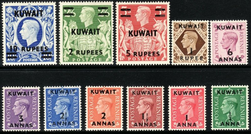 Sc# 72 / 81A British 1948 - 1949 Kuwait KGVI complete surcharge set MNH $185.50
