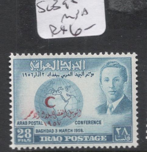 Iraq SG 395 MNH (8dhr)