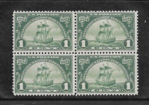 #614 MNH Block of 4