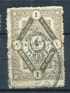 TURKEY; 1890s-1900 classic Local Revenue issue used value