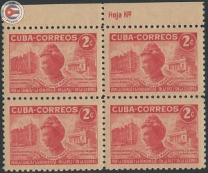 Cuba 1951 Scott 462 | MNH | CU8844