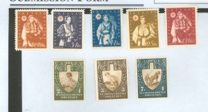 Croatia #B20/B27 Unused Single (Complete Set)