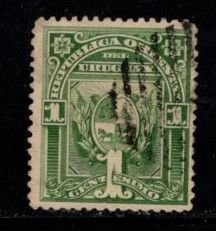 Uruguay - #74 Arms  - Used