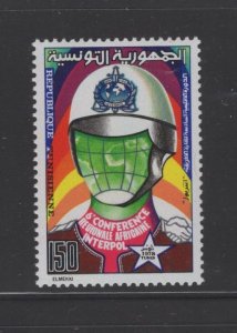 Tunisia #717 (1978 African Interpol issue) VFMNH  CV $1.10