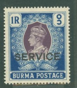 Burma (Myanmar) #O24 Mint (NH) Single