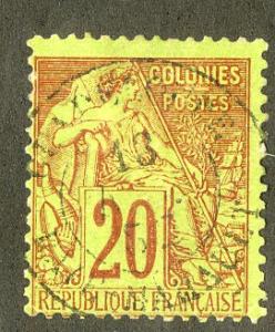 FRENCH COLONIES 52 USED SCV $18.00 BIN $7.00 PERSON / FLAG