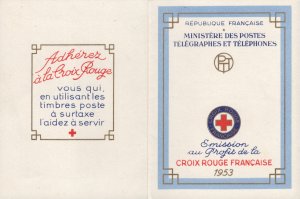 France #B282a MNH-XF