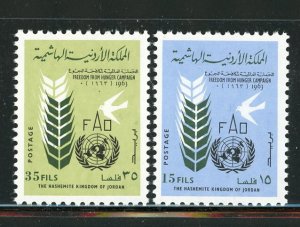 Jordan #398-9 MNH Make Me A Reasonable Offer!