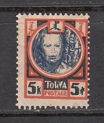 Tanna Tuva SC# 19  1927 5k Face Mh