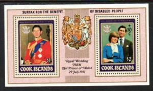 Cook Islands Royal Wedding B98a Souvenir Sheet MNH  