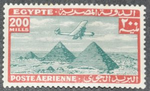DYNAMITE Stamps: Egypt Scott #C25 – MINT hr