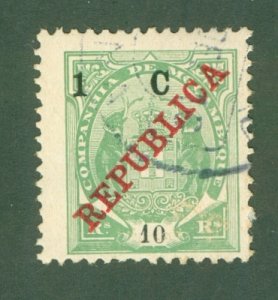 MOZAMBIQUE COMPANY 92 USED BIN $0.50