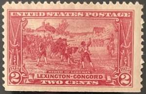 Scott #618 1925 2¢ Lexington-Concord Birth of Liberty unused HR