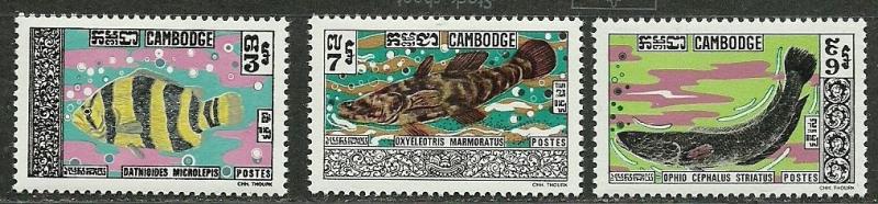CAMBODIA 1970  Very Fine Mint Never Hinged OG Stamps Set Scott # 217-219
