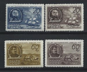 1947 RUSSIA, n. 1111/1114 - 4 values - MNH**