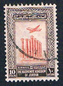 Jordan C9 Used Temple (BP634)