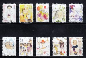 Japan 2016 Sc#3974a-j Nostalgia of Pictures for Children, Series 2 used