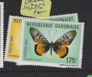 Gabon Butterfly SC 740-1 MNH (9eyx) 