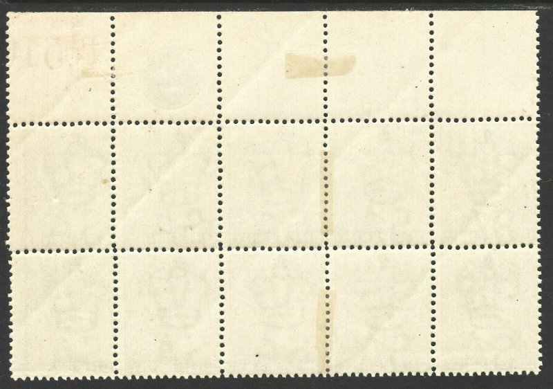 1895 - 1897 South Australia QV 1 penny perf 13 Wmk 73 MNH Sc# 105 BLK 10