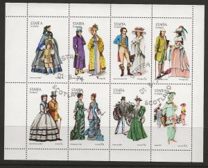 GB Local Staffa 1975 Costumes   sheet of 8 Ref. SF.257-64   Used