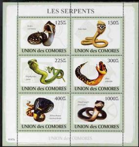 Comoro Islands 2009 Snakes perf sheetlet containing 6 val...