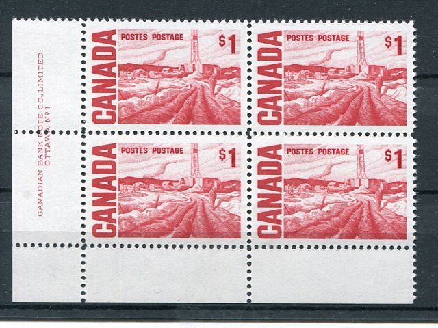 Canada  #465b  PB 4  LL VF NH - Lakeshore Philatelics