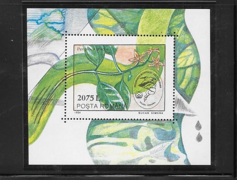 FLOWER - ROMANIA #3943  MNH