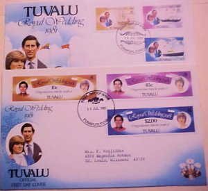 BRITISH TUVALU FDC DIANA 1984 2 DIFF