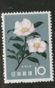 JAPAN  Scott 723 MNH** 1961 Flower stamp