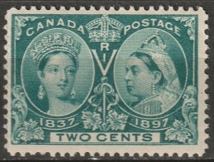 Canada 1897 Sc 52 MNH*