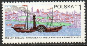 Poland Sc #2341 MNH