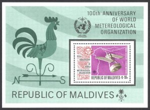 Maldive Islands Sc# 471 MNH Souvenir Sheet 1974 Meteorological Cooperation 100th