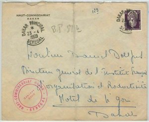 45225 - SENEGAL - POSTAL HISTORY: COVER nice postmark: DAKAR PRINCIPAL 1959 