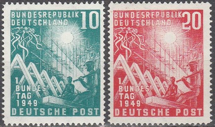 Germany #665-6  F-VF Unused CV $32.50  (A14281)