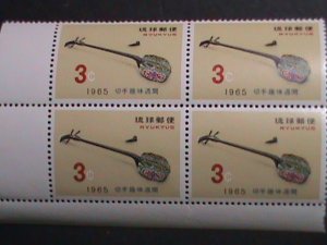 ​RYUKYU-1965 SC #132  SAMISEN- KING SHOKO-PHILATELI WEEK-MNH-IMPRINT BLOCK VF