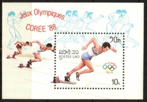 Laos 1987 Olympics Games Seoul 1988 S/S MNH