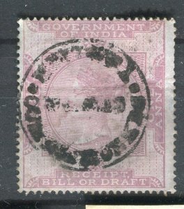 INDIA; 1870s early classic QV Revenue issue 1a. used fine Postmark