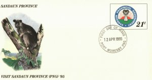 Papua New Guinea Sandaun province 1995 Cacheted unaddressed FDC