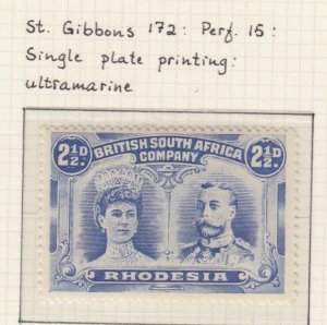 RHODESIA 104 - SG 172 ULTRAMARINE  MINT HINGED OG * PERF 14 - VERY FINE! - RCX