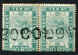 Ceylon Telegraph SGT7 10r India opt Ceylon with Colombo cancel Cat 70